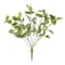 Gerbe de tradescantia de 46,9 cm d'Ashland